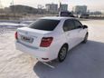  Toyota Corolla Axio 2016 , 1250000 , 