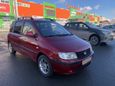  Hyundai Matrix 2005 , 200000 , 