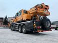  XCMG M200 2022 , 27900000 , 