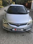  Honda Civic 2007 , 395000 , 