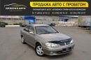  Nissan Bluebird Sylphy 2002 , 239000 , 