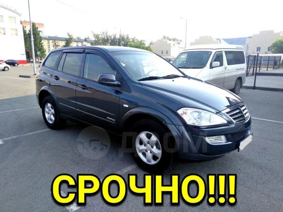 SUV   SsangYong Kyron 2010 , 600000 , 