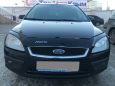  Ford Focus 2007 , 240000 , 