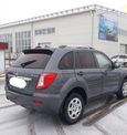 SUV   Lifan X60 2014 , 415000 , 