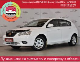  Geely Emgrand EC7 2013 , 349000 , 