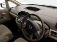    Nissan Presage 2003 , 550000 , 