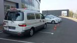    Hyundai Starex 2006 , 478000 , 