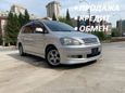    Toyota Ipsum 2002 , 729000 , 