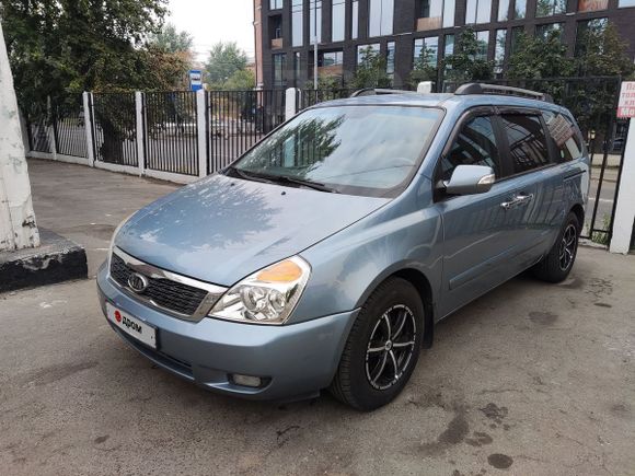    Kia Grand Carnival 2010 , 1069000 , --