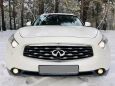 SUV   Infiniti FX37 2011 , 1299000 , 