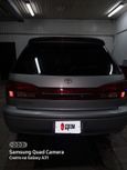  Toyota Vista Ardeo 2000 , 350000 , 