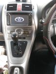  Toyota Auris 2008 , 530000 , 