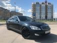  Mercedes-Benz S-Class 2006 , 475000 , 