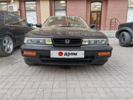  Honda Vigor 1992 , 600000 , 