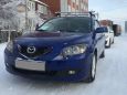  Mazda Mazda3 2006 , 330000 , -