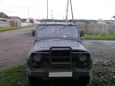 SUV    469 1986 , 130000 , 