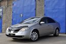  Nissan Primera 2005 , 349000 , 