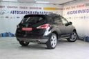 SUV   Nissan Murano 2015 , 1450000 , 