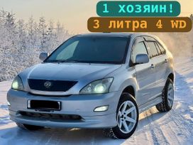 SUV   Toyota Harrier 2005 , 1740000 , 