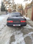  Toyota Camry Prominent 1991 , 150000 , 