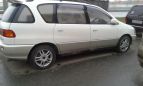    Toyota Ipsum 1988 , 260000 , 