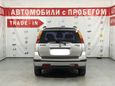  Suzuki Ignis 2007 , 305000 , 