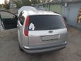  Ford Focus 2005 , 245000 , 