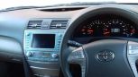  Toyota Camry 2008 , 700000 , 