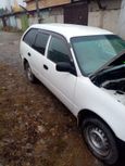  Toyota Corolla 2000 , 180000 , -