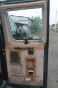    Ford Econoline 1995 , 730000 , 