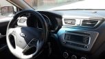  Kia Rio 2015 , 620000 , 