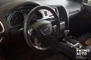 SUV   Audi Q7 2013 , 1879000 , 