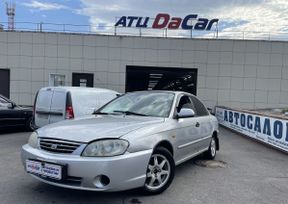  Kia Spectra 2007 , 170000 , 