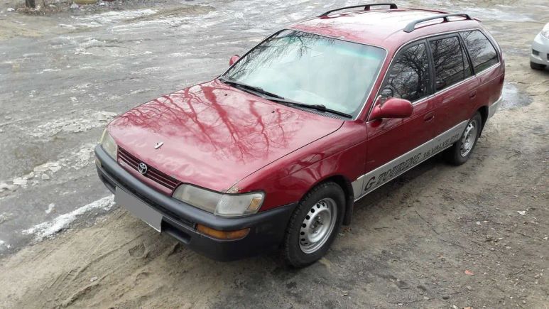  Toyota Corolla 1995 , 130000 , 