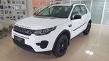 SUV   Land Rover Discovery Sport 2015 , 2697300 , 