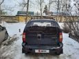 SUV   Chevrolet Niva 2005 , 190000 , 