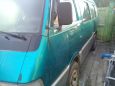    Kia Besta 1998 , 35000 , 