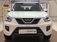 SUV   Chery Tiggo T11 2015 , 568000 , 