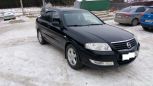  Nissan Almera Classic 2008 , 325000 , 