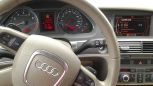  Audi A6 2005 , 375000 , 