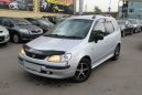    Toyota Corolla Spacio 1999 , 250000 , 