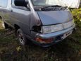    Toyota Town Ace 1993 , 65000 , 