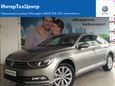  Volkswagen Passat 2015 , 1793500 , 