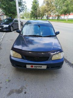 Мазда Купить Бу В Барнауле