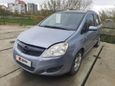    Opel Zafira 2008 , 549000 , 