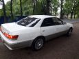  Toyota Mark II 2000 , 275000 , 