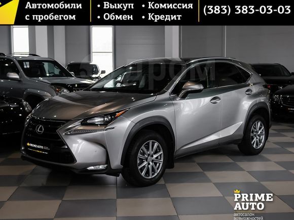 SUV   Lexus NX200 2016 , 2049000 , 