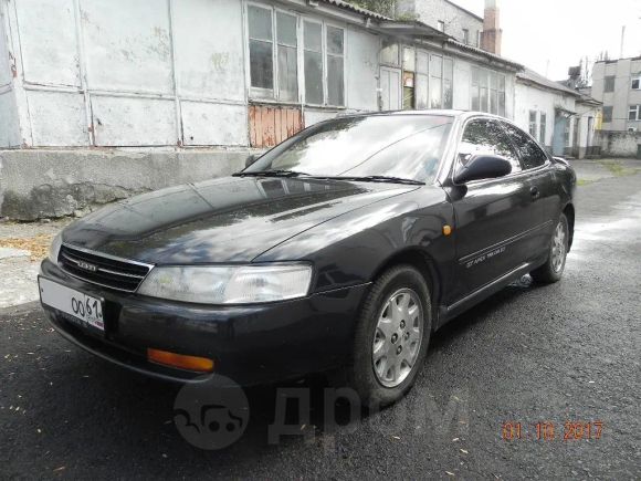  Toyota Corolla 1994 , 250000 , 