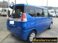  Suzuki Solio 2017 , 689000 , 