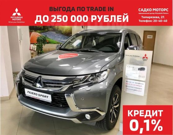 SUV   Mitsubishi Pajero Sport 2019 , 2986000 , 